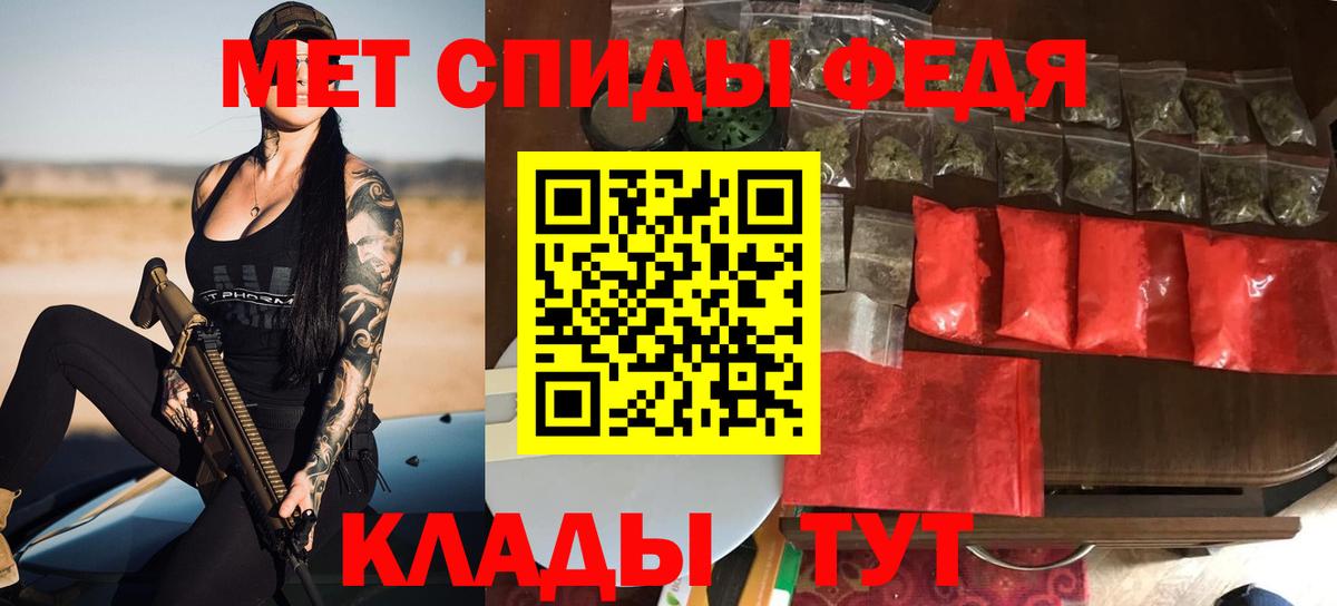 Amphetamine  Вход с VPN  Лесосибирск  Amphetamine Premium 