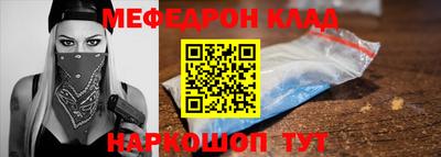 ALPHA PVP Гагарин