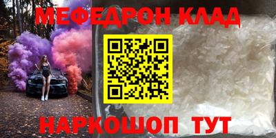 спиды Гатчина