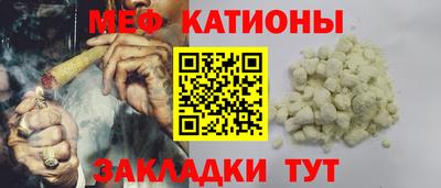 ALPHA PVP Гагарин