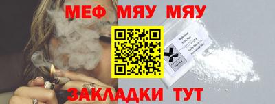 герыч Гай