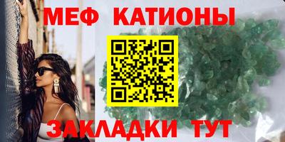 ALPHA PVP Гагарин