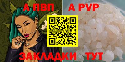 герыч Гай