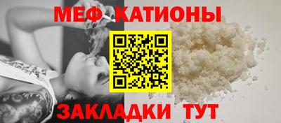 ALPHA PVP Гагарин