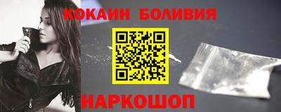 герыч Гай