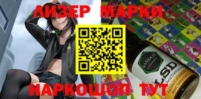 ALPHA PVP Гагарин