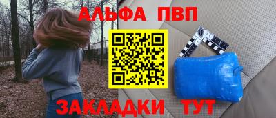 герыч Гай