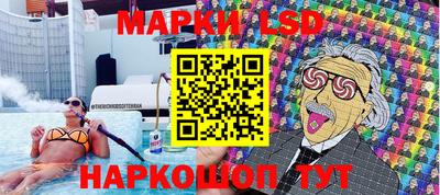 герыч Гай