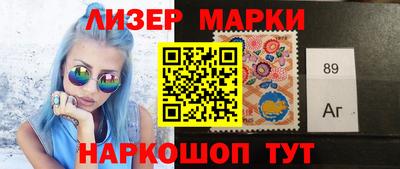 спиды Гатчина