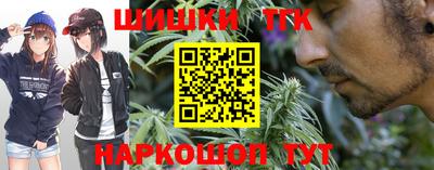 герыч Гай