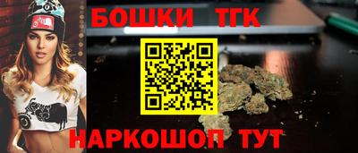 герыч Гай