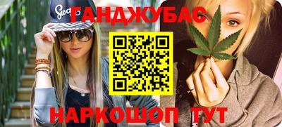 герыч Гай