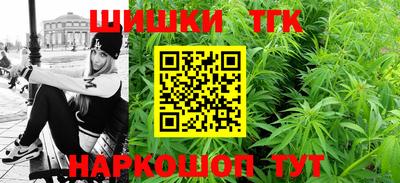 ALPHA PVP Гагарин