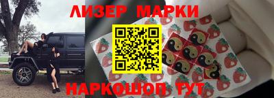 спиды Гатчина