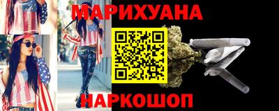 ALPHA PVP Гагарин