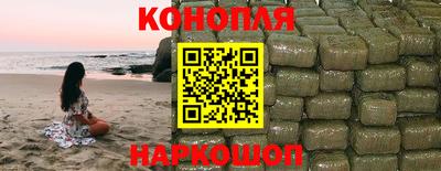 герыч Гай