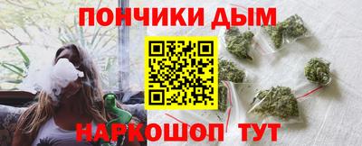 COCAINE Рязань