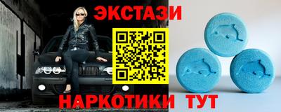 ALPHA PVP Гагарин