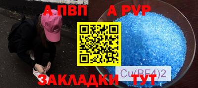 спиды Гатчина