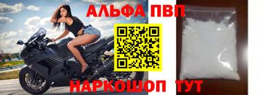 герыч Гай