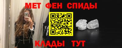 герыч Гай