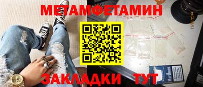 ALPHA PVP Гагарин