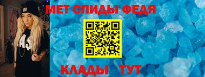 ALPHA PVP Гагарин