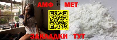 герыч Гай