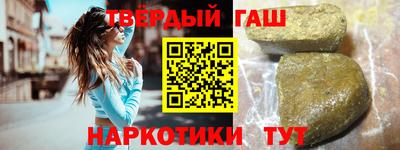 ALPHA PVP Гагарин