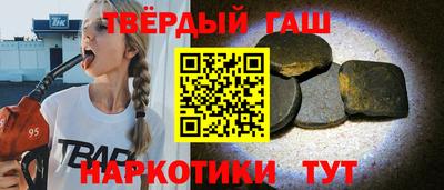 ALPHA PVP Гагарин