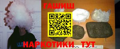 ALPHA PVP Гагарин
