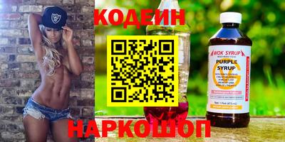 спиды Гатчина