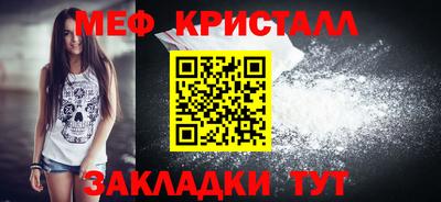 ALPHA PVP Гагарин