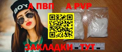 герыч Гай