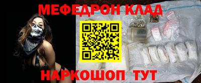 герыч Гай