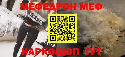 спиды Гатчина