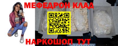 спиды Гатчина